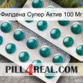 Филдена Супер Актив 100 Мг dapoxetine2